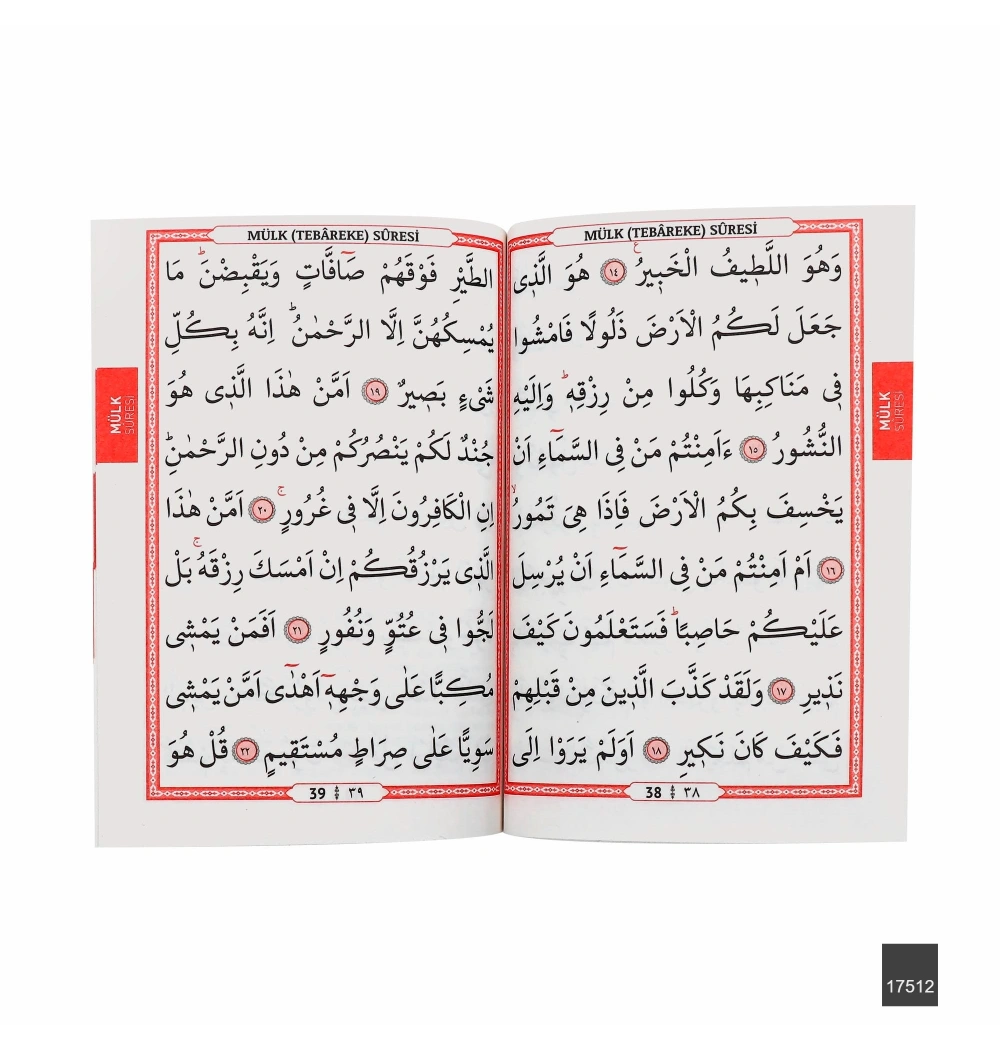 Furkan 17625 Çanta Boy 80 Sahife 3 lü Yasin Cüzü Beyaz Kabe Kapak Eko (50 Adet)