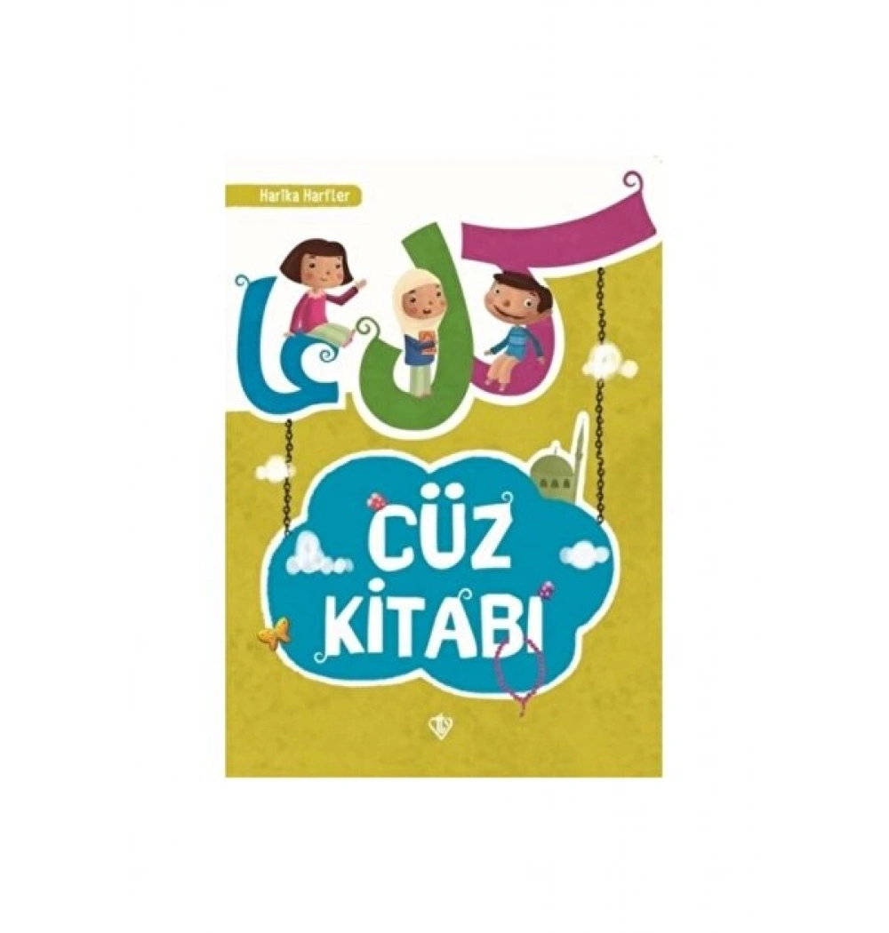 Harika Harfler Cüz Kitabı Tdv