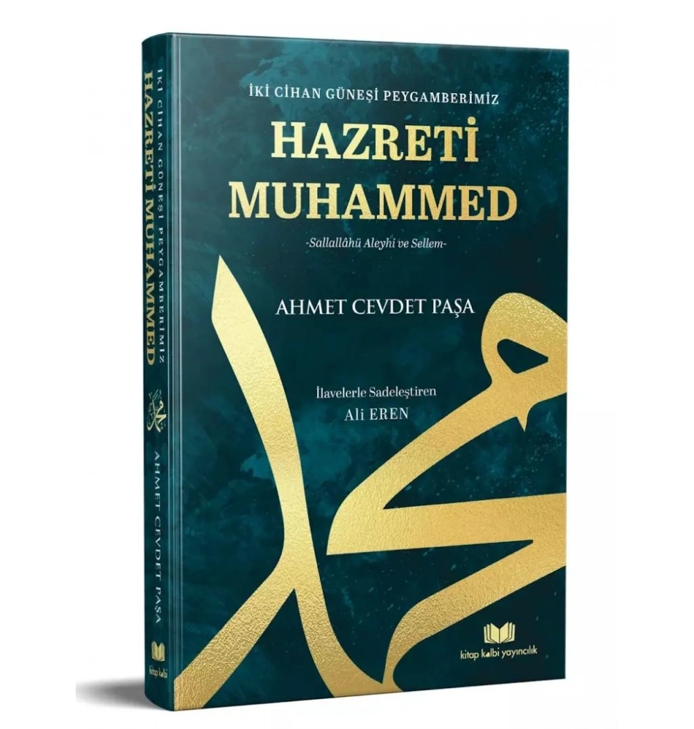 İki Cihan Güneşi Hazreti Muhammed Ahmet Cevdet Paşa Kitap Kalbi