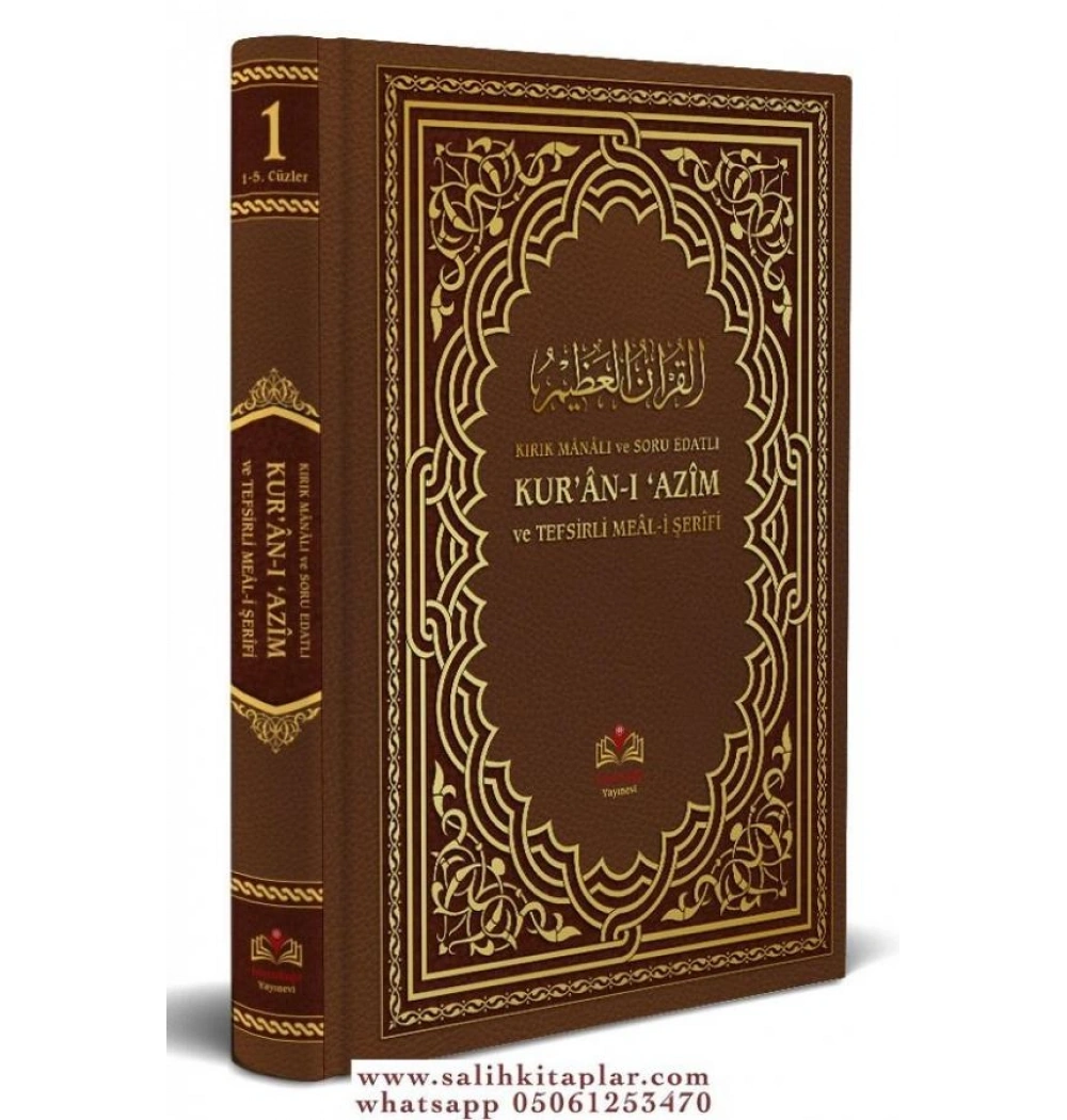 Kuranı Azim Soru Edatlı Kelime Manası 5. Cilt İsamilağa Yayın