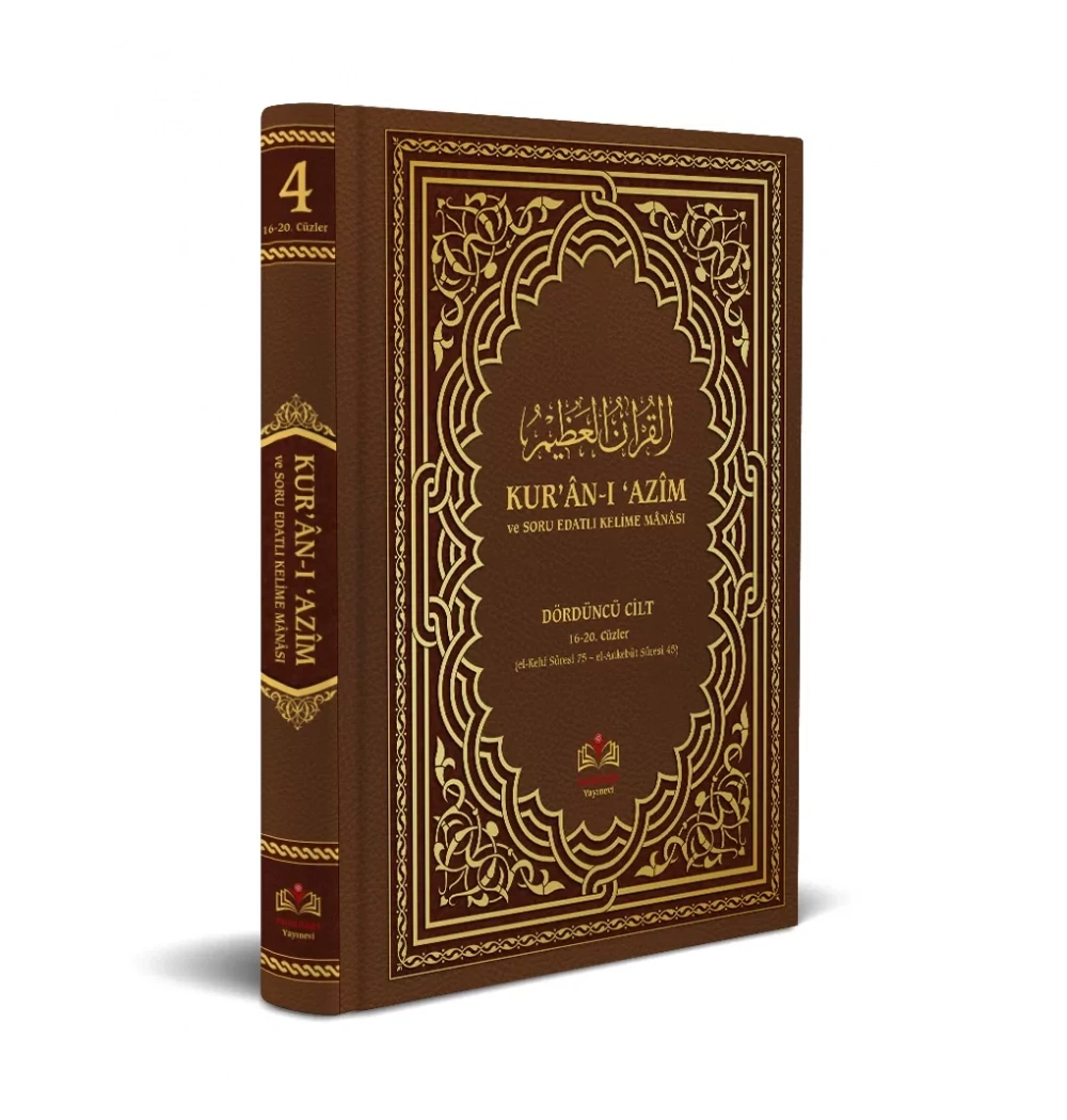 Kuranı Azim Soru Edatlı Kelime Manası 4. Cilt İsamilağa Yayın