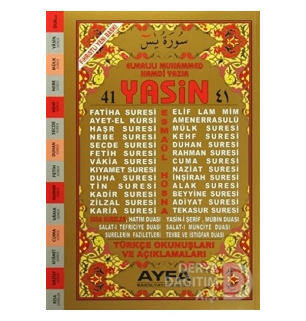 Ayfa 014 Yasin Rahle Boy Türkçeli Fihristli