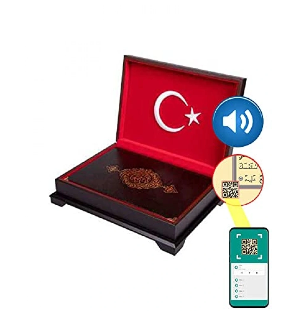 Hayrat 0356 Rahle Boy Ahşap Kutulu Kuran Ayyıldız