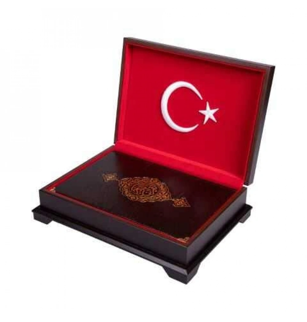 Hayrat 0356 Rahle Boy Ahşap Kutulu Kuran Ayyıldız