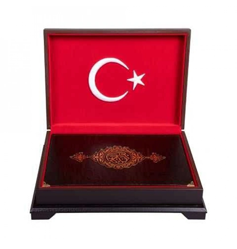 Hayrat 0356 Rahle Boy Ahşap Kutulu Kuran Ayyıldız