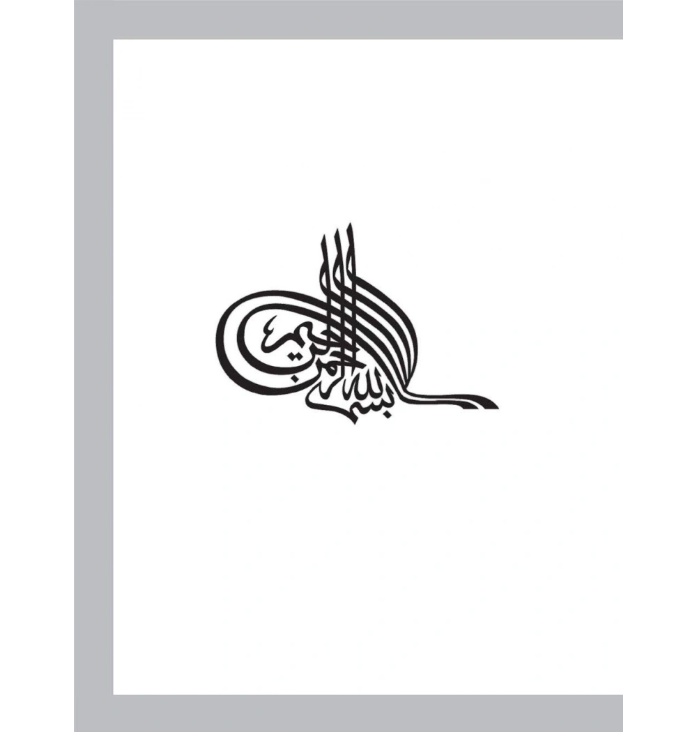 Teallem El Arabiyye (2Kitap) 1-1 Akdem