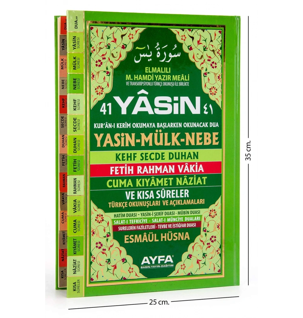 Ayfa 051 Yasin Cüzü Cami Boy Ciltli