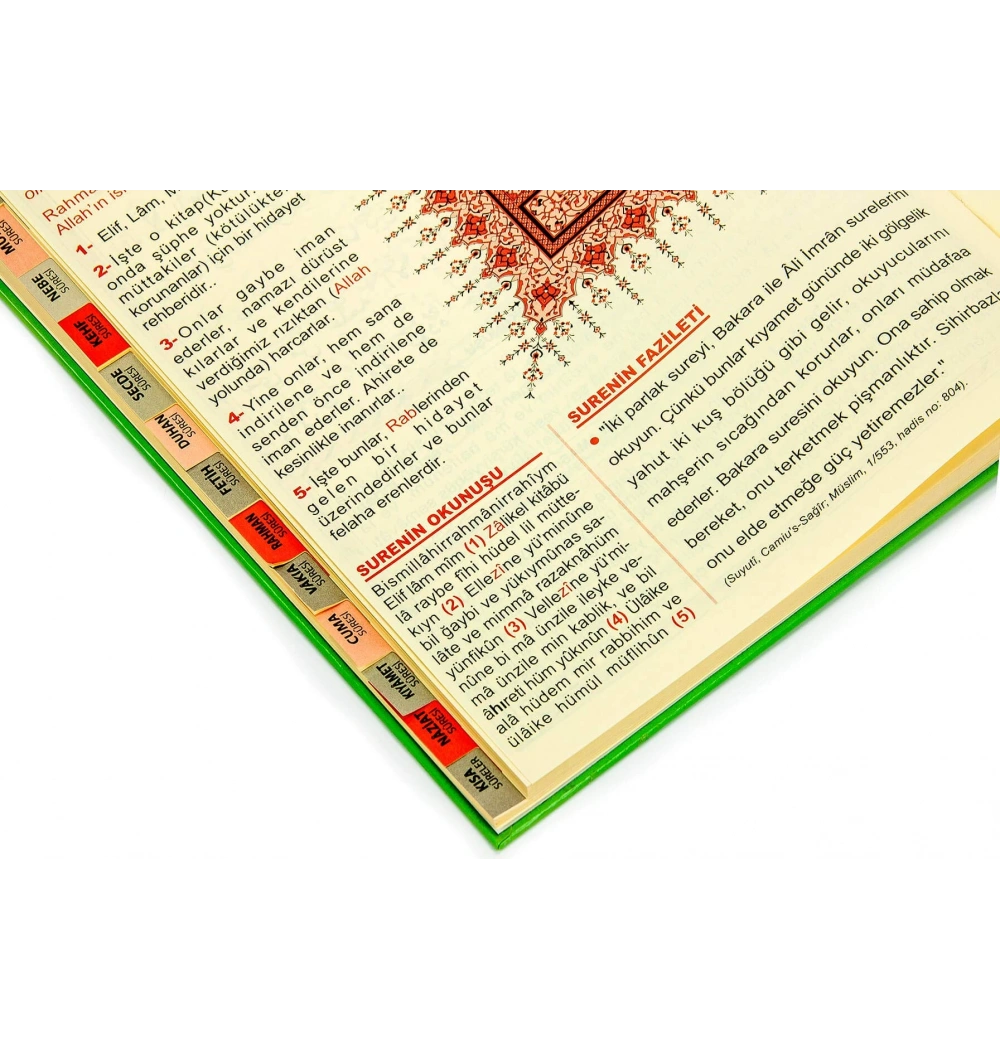 Ayfa 051 Yasin Cüzü Cami Boy Ciltli