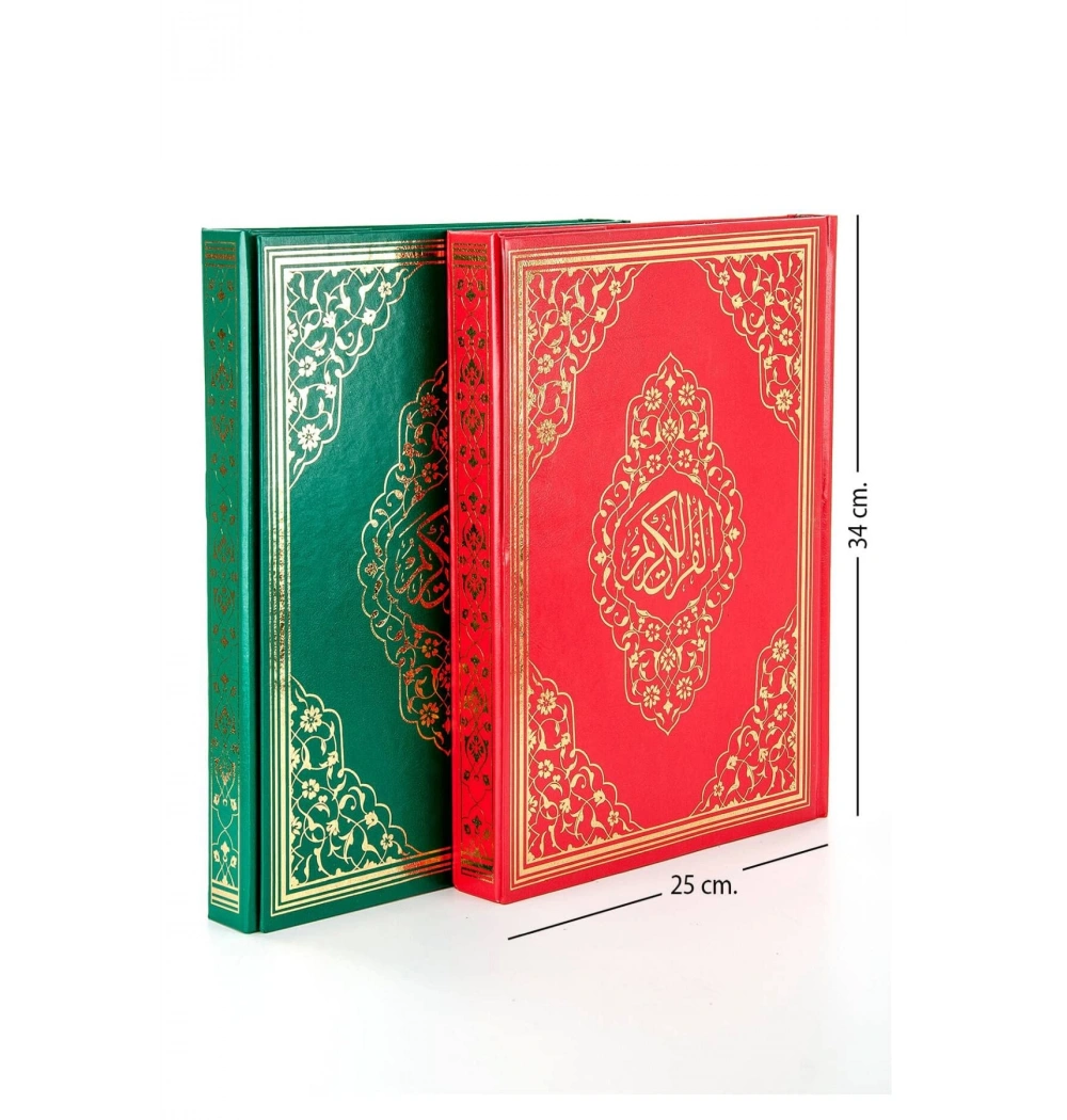 Ayfa 060 Cami Boy Kuranı Kerim Bilgisayarlı