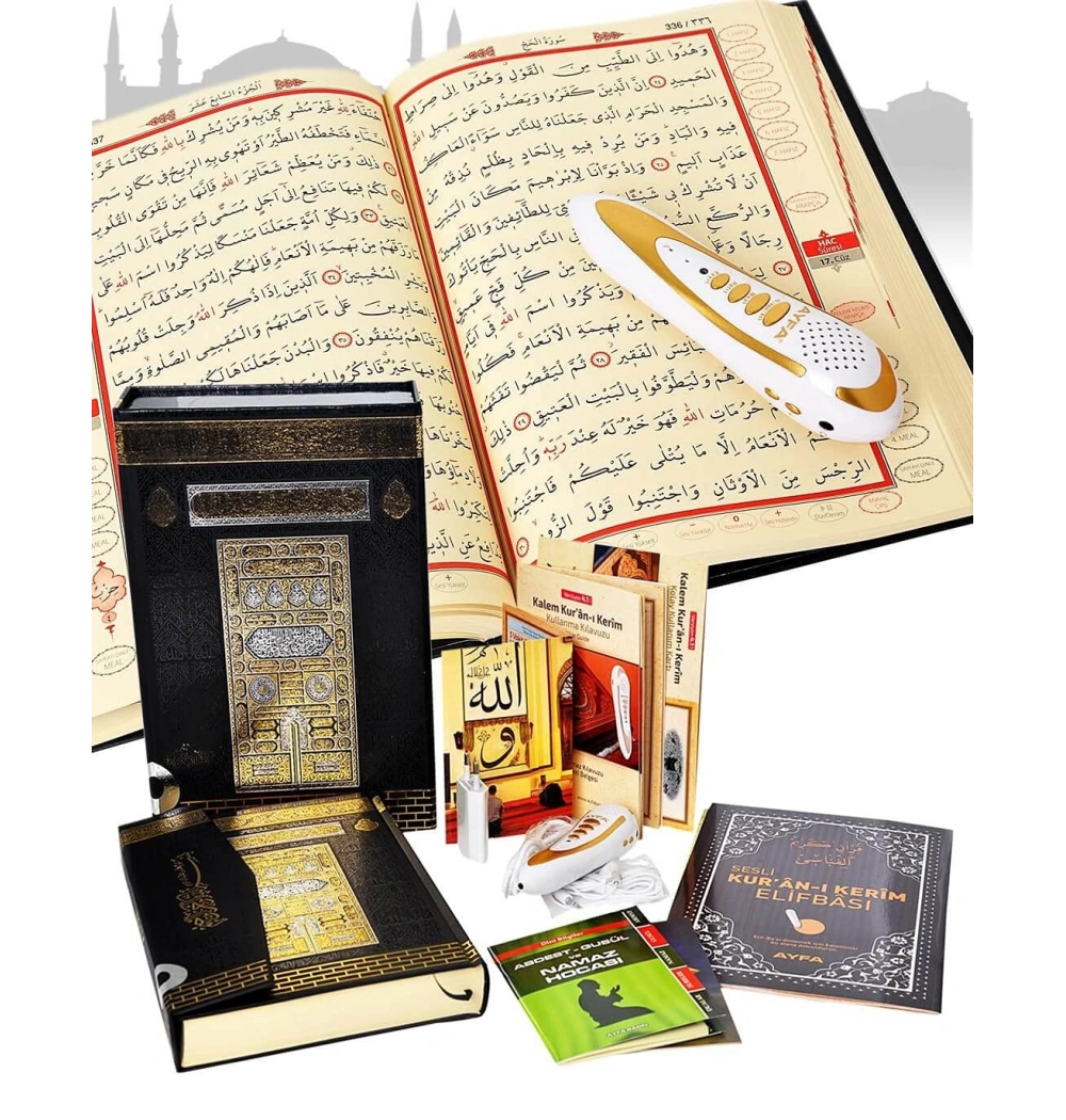 Ayfa 058  Kuran Orta Boy  Bilgisayar Hatlı 2 Renk