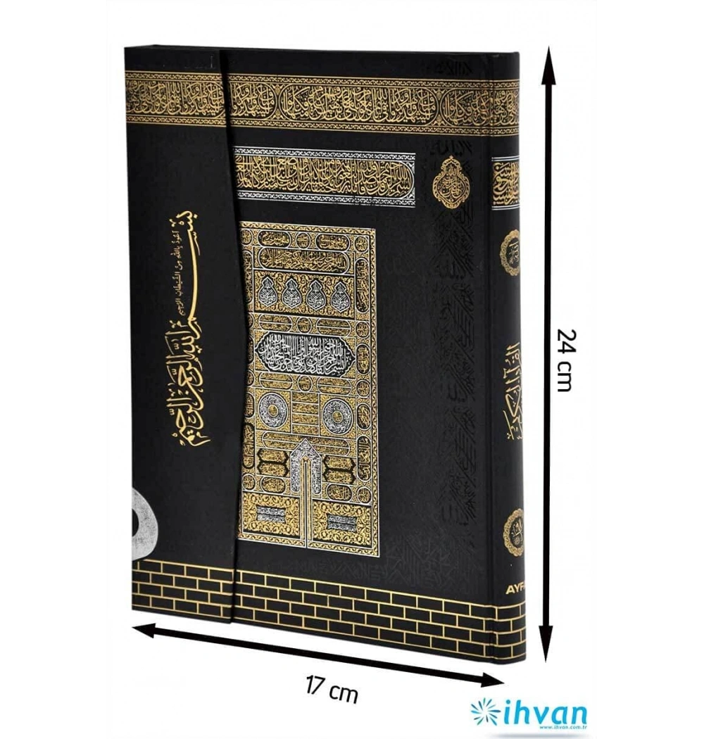 Ayfa 058  Kuran Orta Boy  Bilgisayar Hatlı 2 Renk