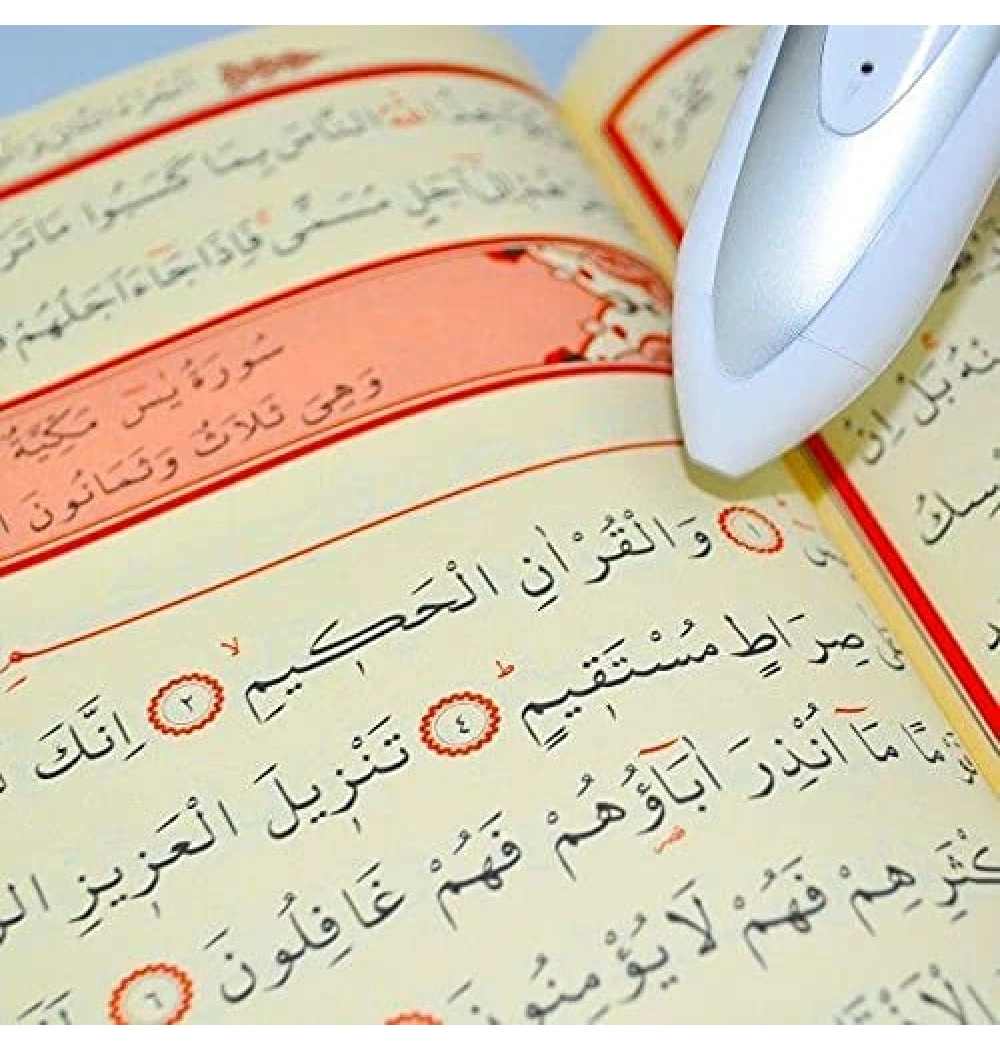 Ayfa 058  Kuran Orta Boy  Bilgisayar Hatlı 2 Renk