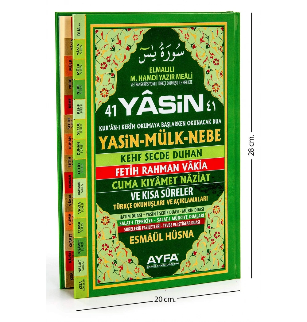 Ayfa 052 Yasin Cüzü Rahle Boy Ciltli