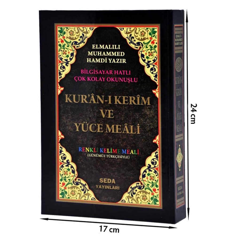 Seda 048  Kelime Meal Orta Boy