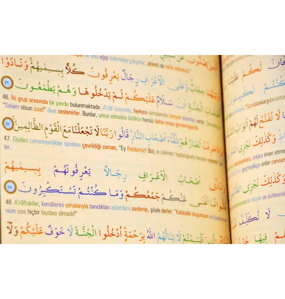 Seda 048  Kelime Meal Orta Boy