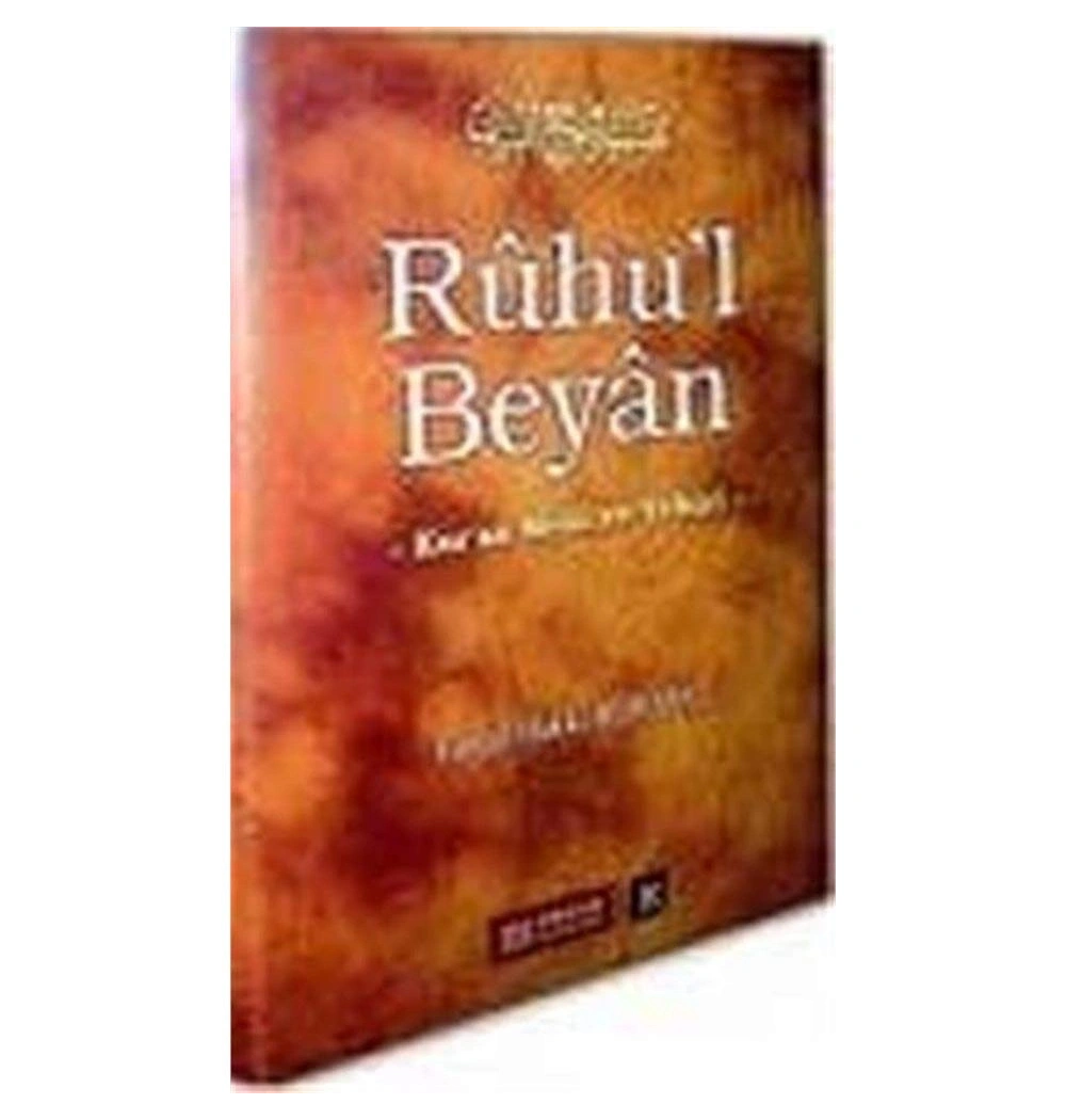 Ruhul Beyan Tefsiri 10.Cilt Erkam