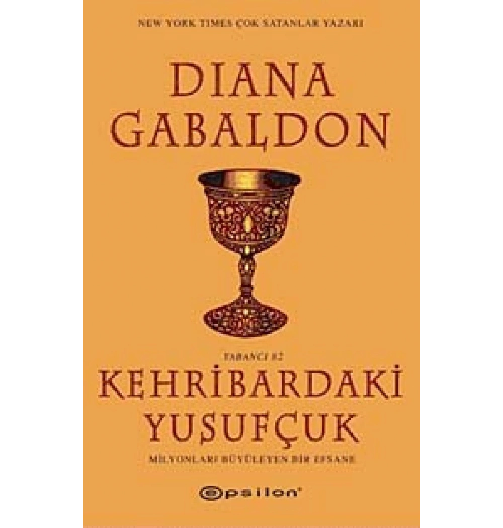 Kehribardaki Yusufçuk  Dıana Gabaldon  Epsilon
