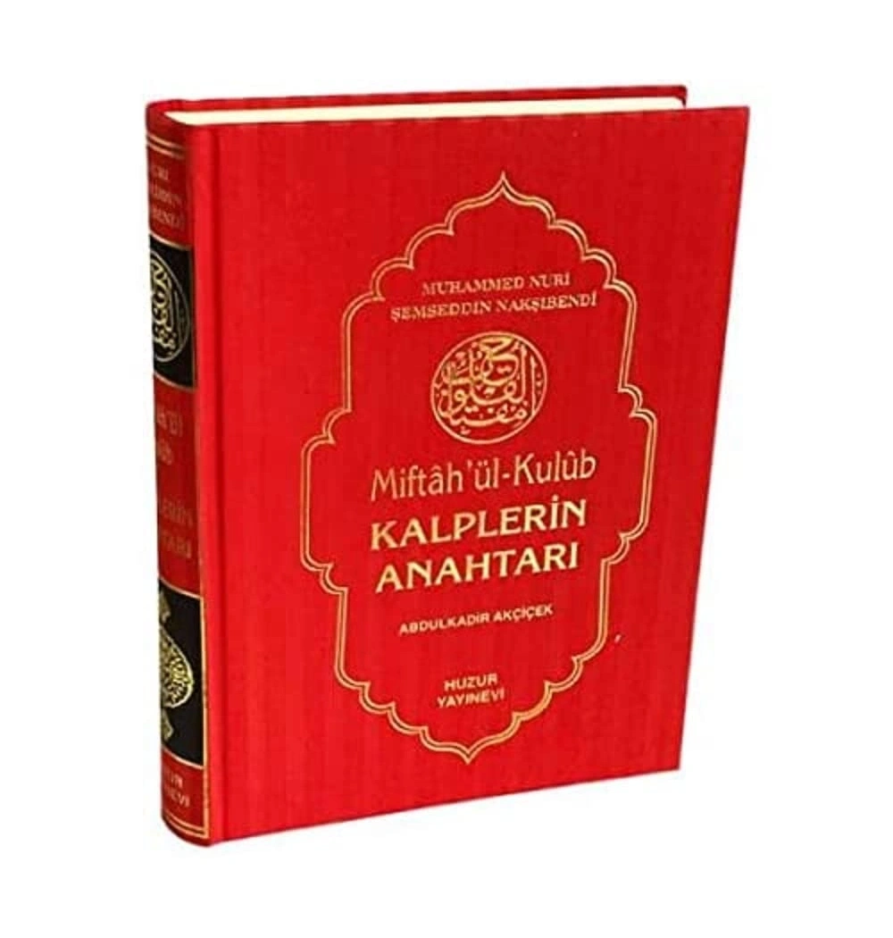 Kalplerin Anahtarı Şamua  Huzur