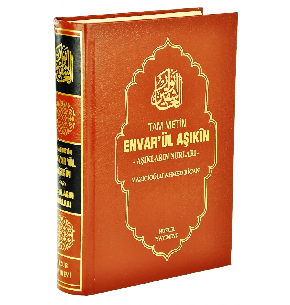 Envarül Aşıkin Büyük Boy Ciltli Şamua  Huzur Yayın