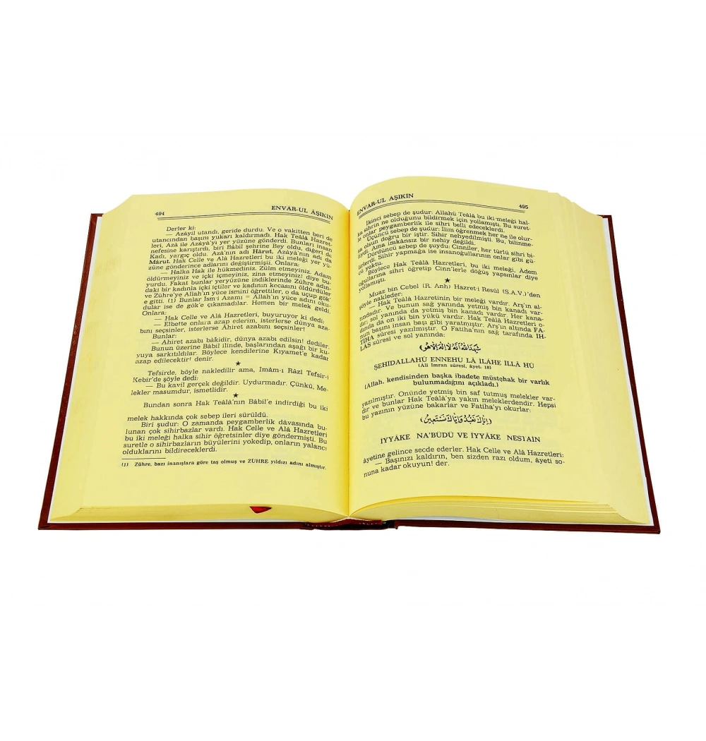 Envarül Aşıkin Büyük Boy Ciltli Şamua  Huzur Yayın