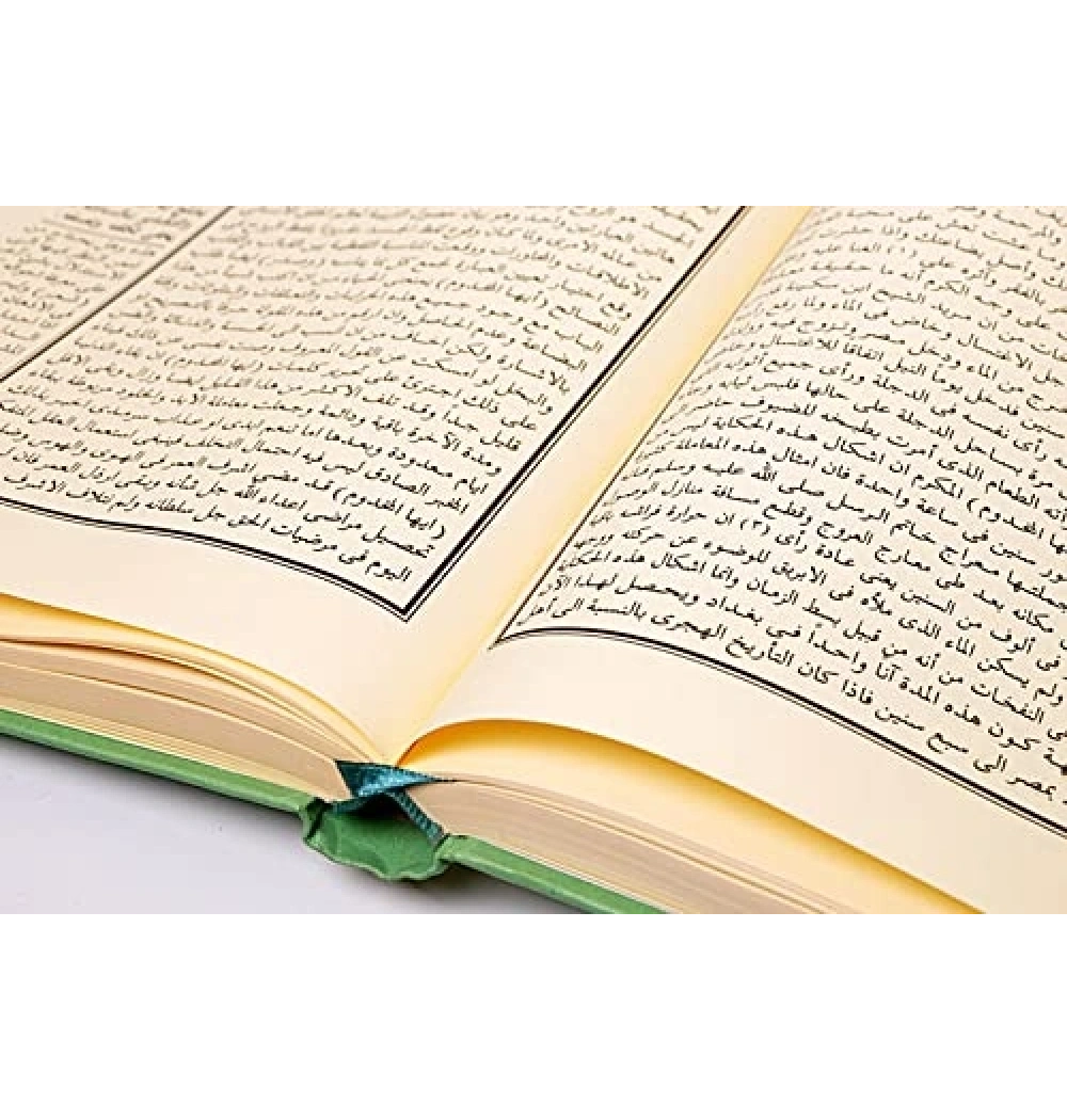 Mektubatı Rabbani  2 Cilt  Arapça  Fazilet