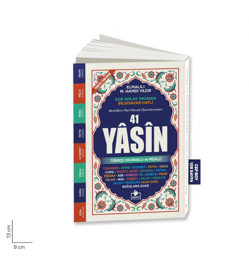 Merve Yasin 007  Cep Üçlü  128 Sf