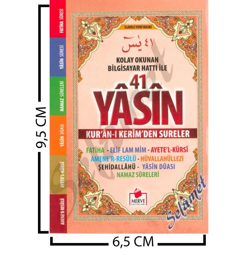 Merve Cep Mini Yasin Cüzü Arapça