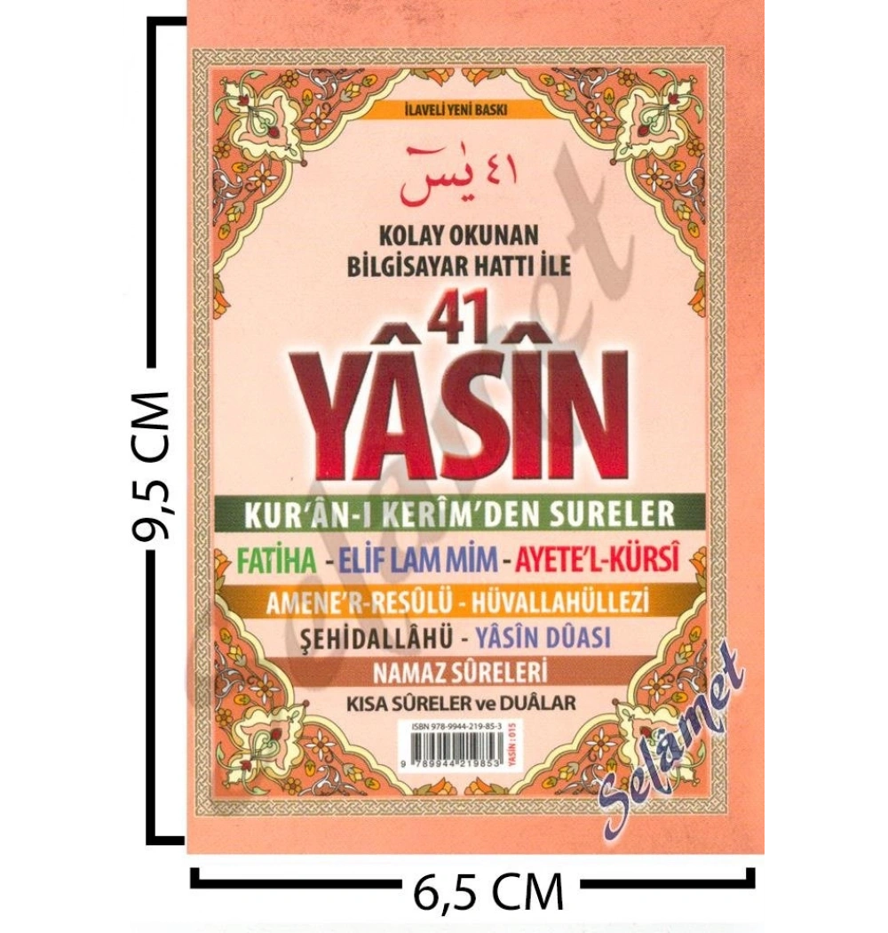 Merve Cep Mini Yasin Cüzü Arapça