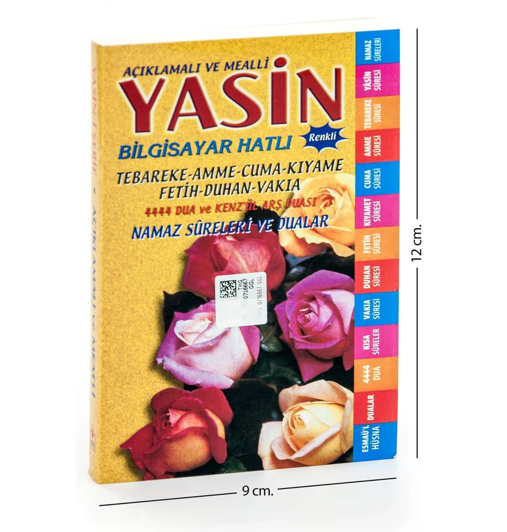 Merve Yasin  018 Cep Boy 2.Hm