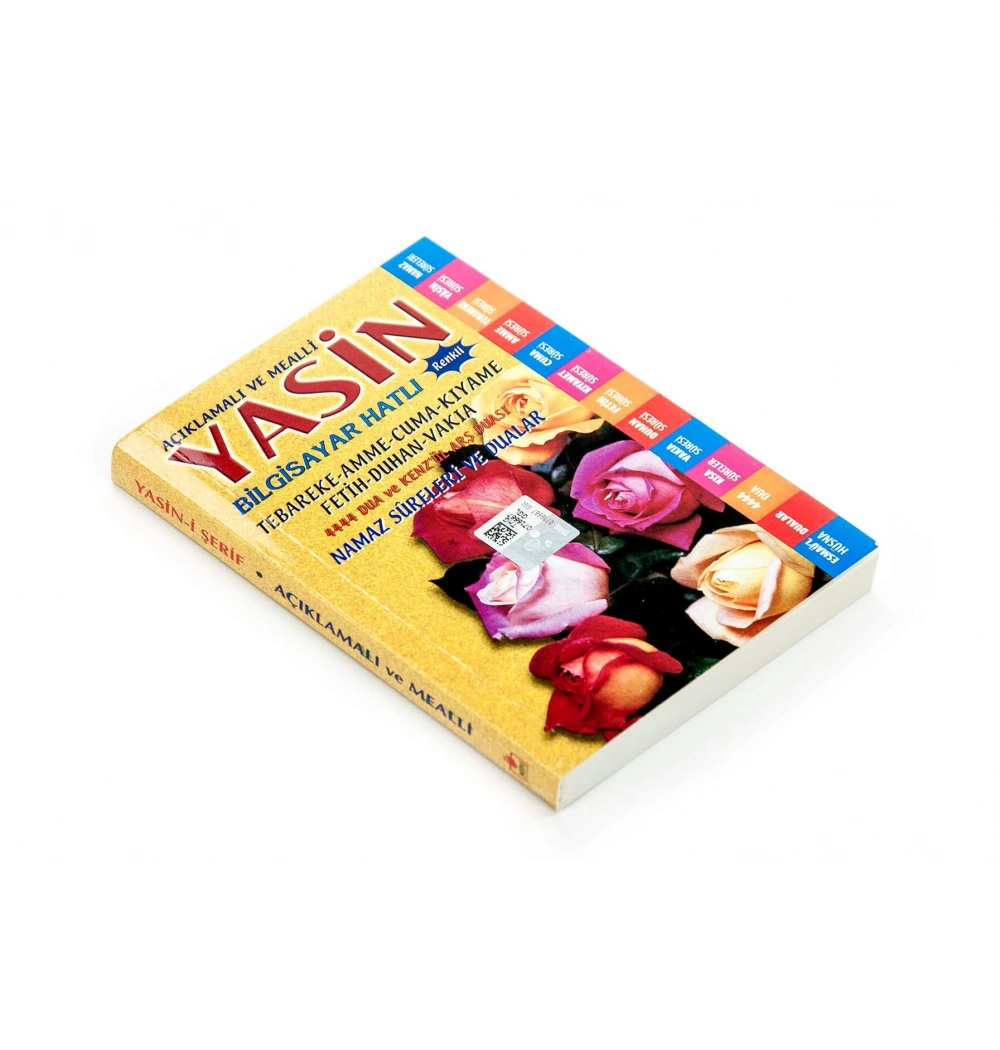 Merve Yasin  018 Cep Boy 2.Hm