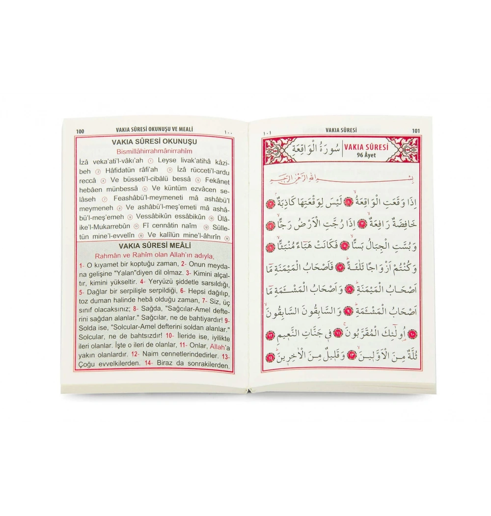 Merve Yasin  018 Cep Boy 2.Hm