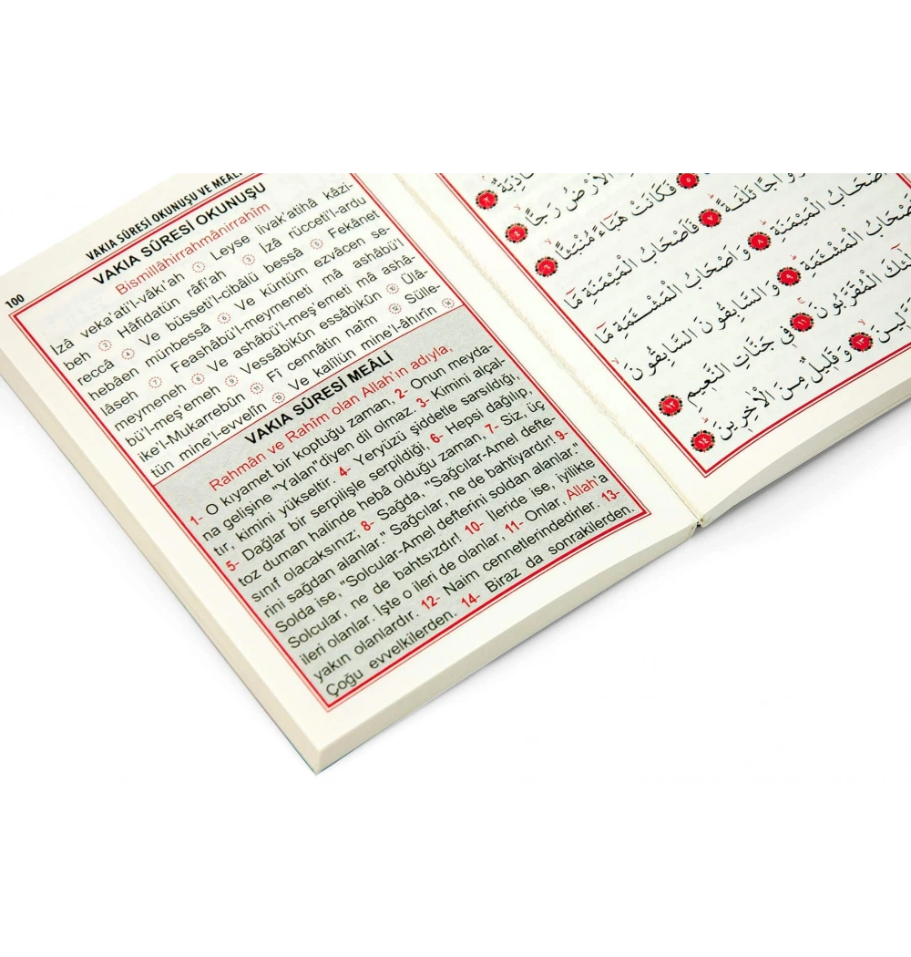 Merve Yasin  018 Cep Boy 2.Hm