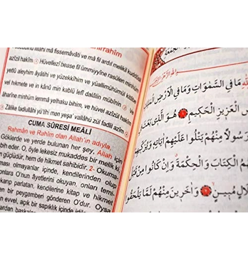 Merve Yasin  018 Cep Boy 2.Hm