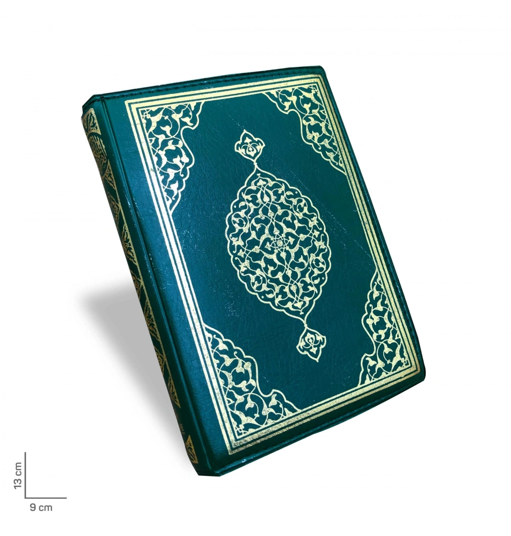 Merve Kuranı Kerim Cep Boy Fermuarlı