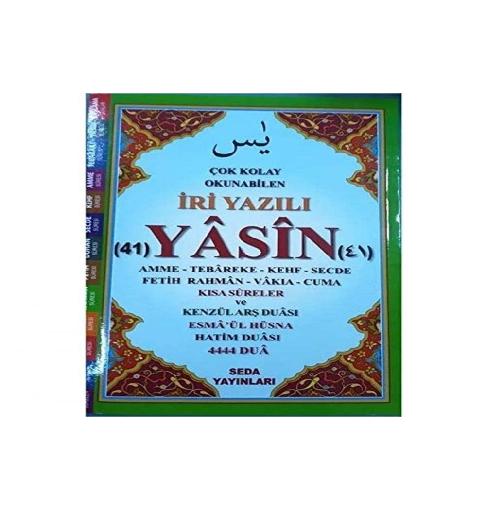 Seda 168 Cami Boy İri Yazılı Yasin Cüzü