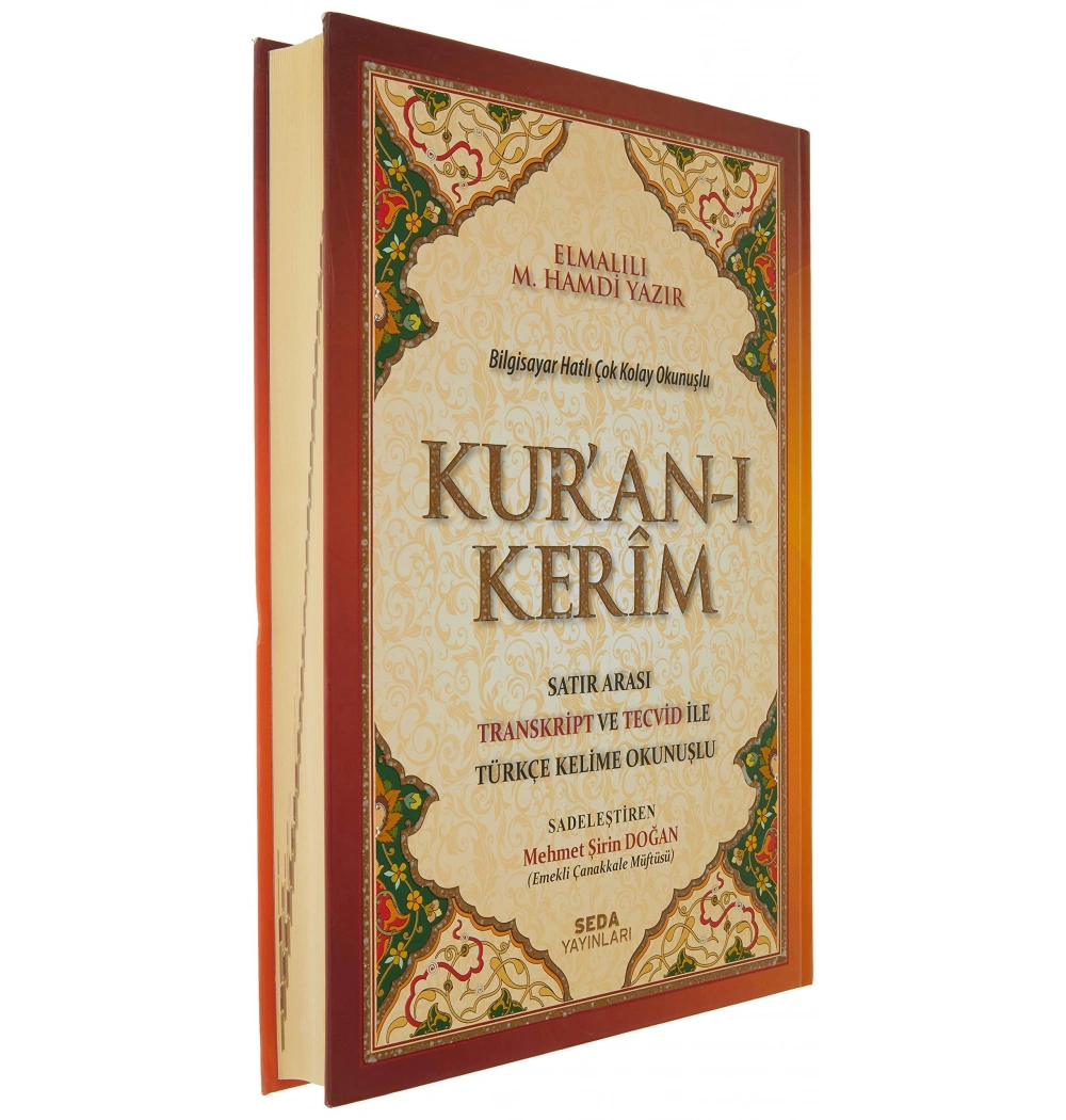 Seda 163 Cami Boy Kuranı Kerim  Kelime Meal Türkçe Okunuş