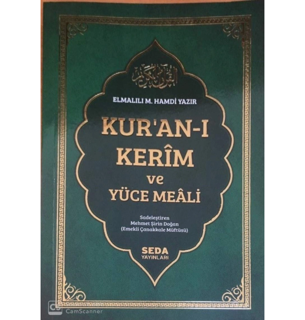 Seda 156 Meal Cep Boy Metinsiz