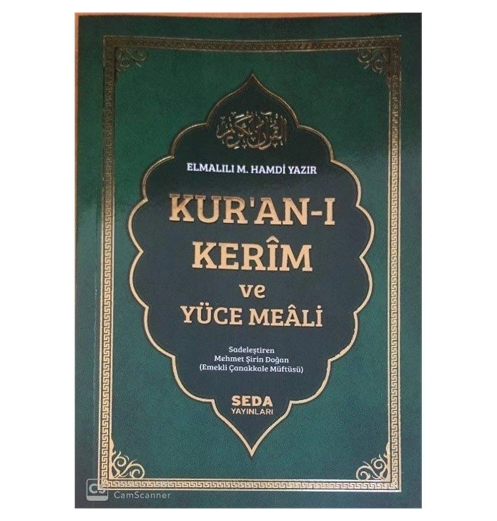 Seda 155 Metinsiz Meal Çanta Boy