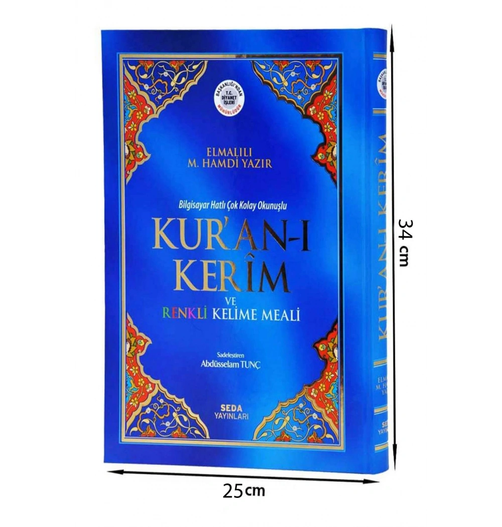 Seda 154 Cami Boy Satıraltı Kelime Meal