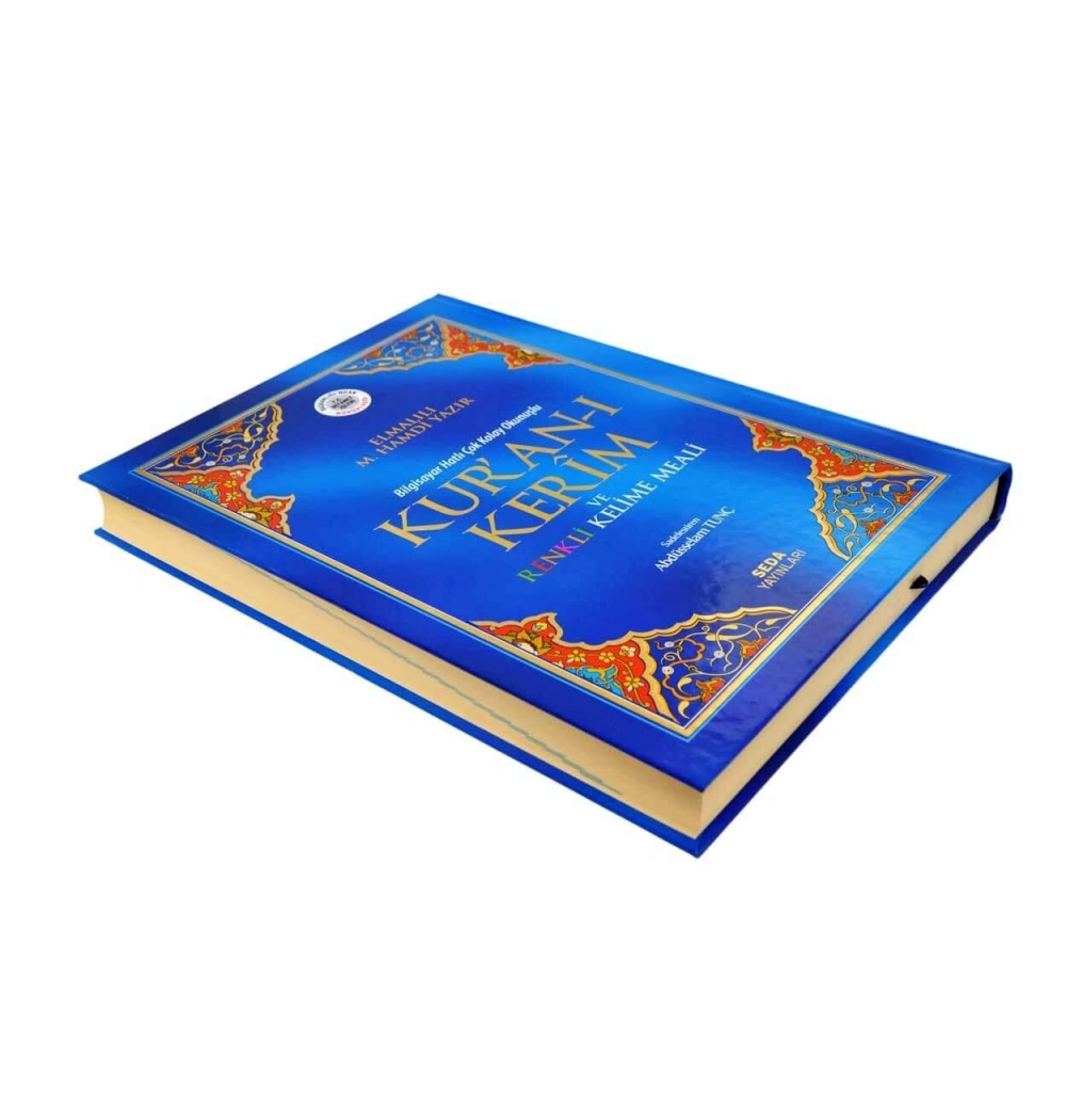 Seda 154 Cami Boy Satıraltı Kelime Meal