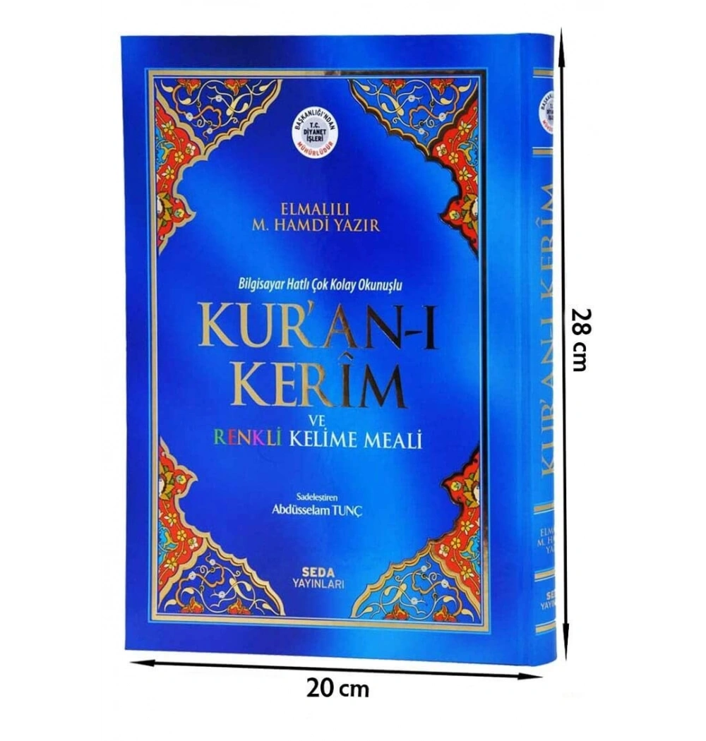 Seda 153 Rahle Boy Satıraltı  Kelime Mealli Kuranı Kerim