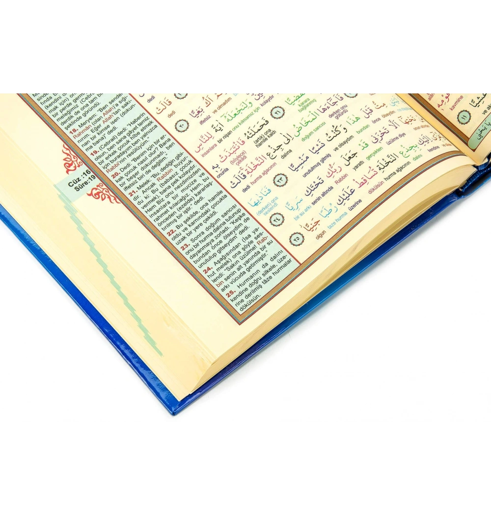 Seda 153 Rahle Boy Satıraltı  Kelime Mealli Kuranı Kerim