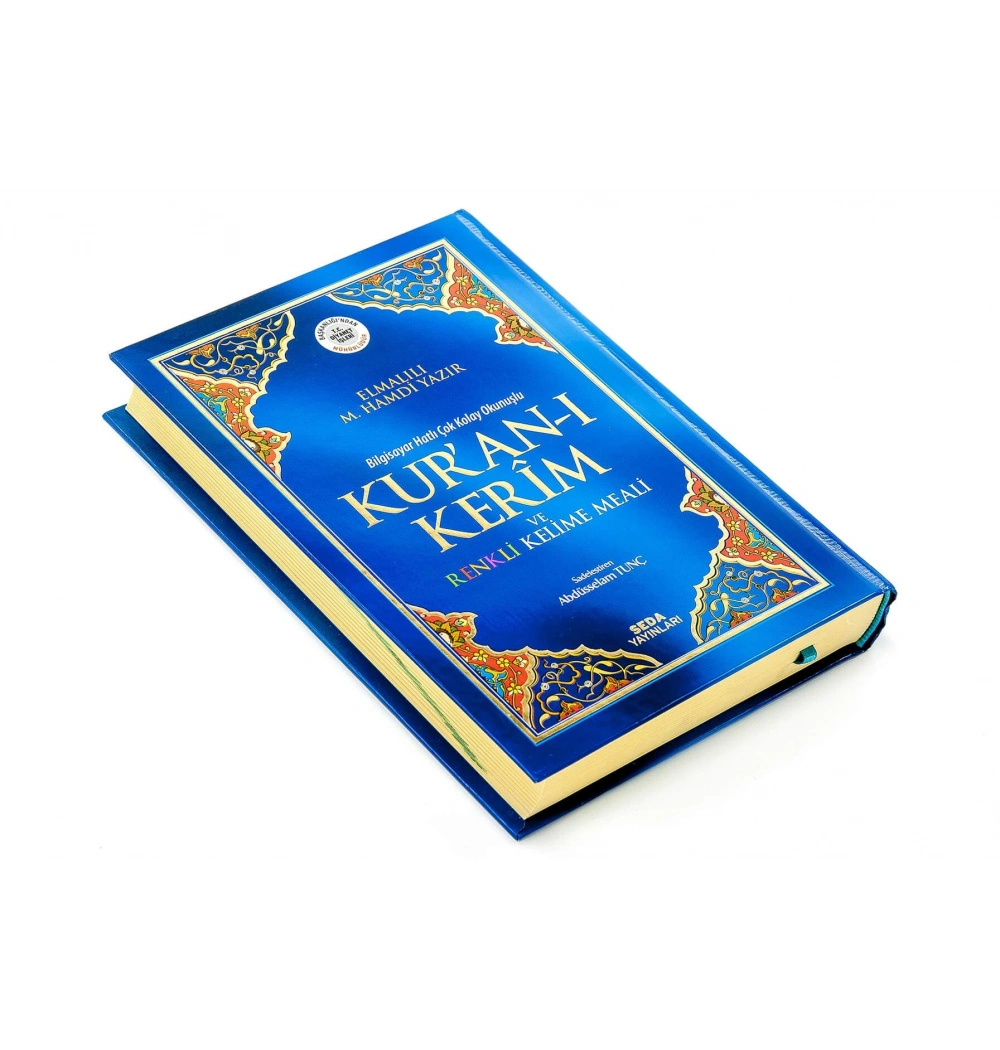 Seda 152  Orta Boy Satıraltı  Kelime Meali