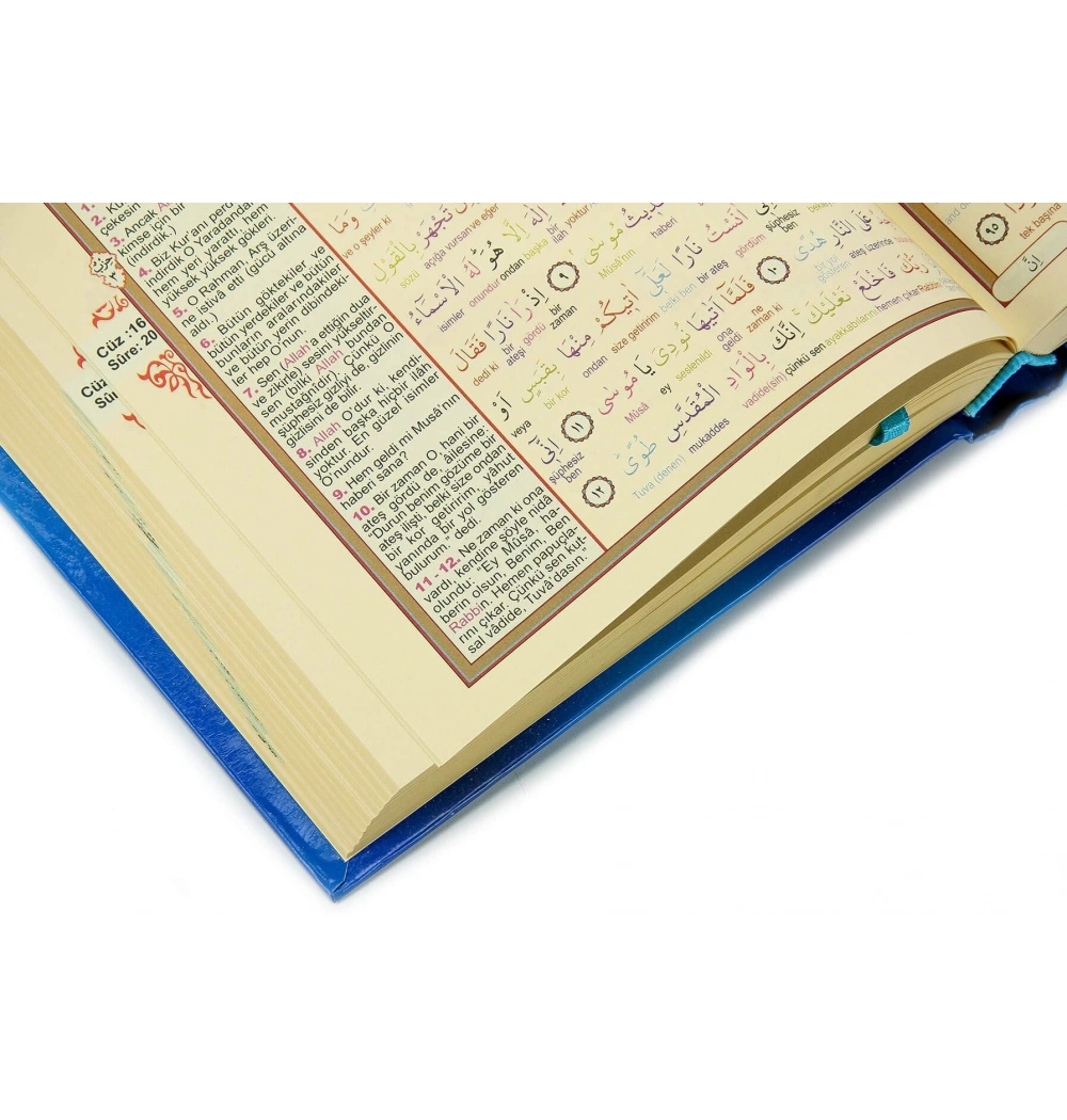 Seda 152  Orta Boy Satıraltı  Kelime Meali