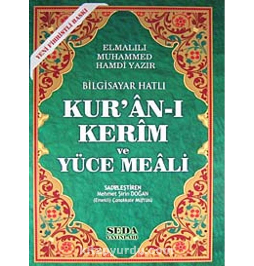 Seda 151 Meal Cami Boy Bilgisayarlı