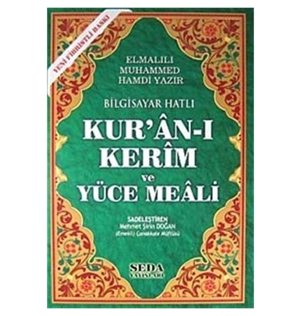 Seda  150 Meal Rahle Boy  Kutusuz