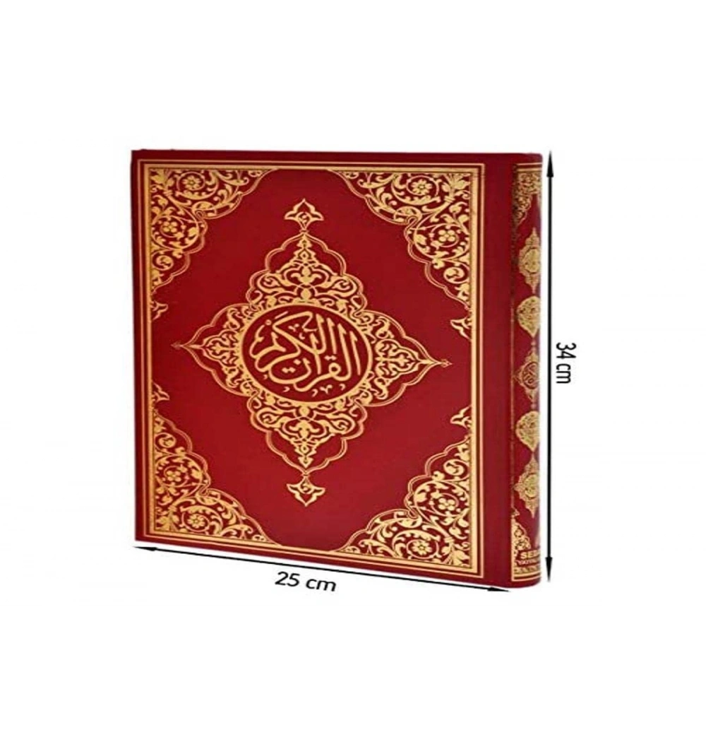 Seda 015 Cami Boy  Kuranı Kerim