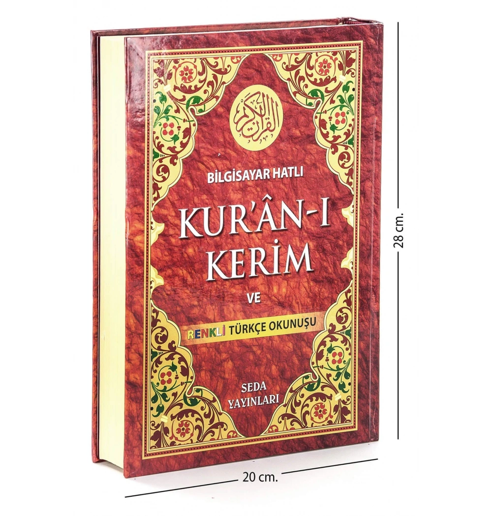 Seda 132 Rahle Boy İkili Kuranı Kerim Türkçe Okunuşlu