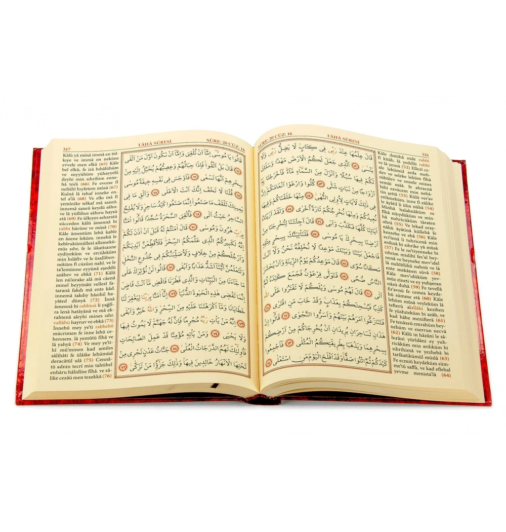 Seda 132 Rahle Boy İkili Kuranı Kerim Türkçe Okunuşlu