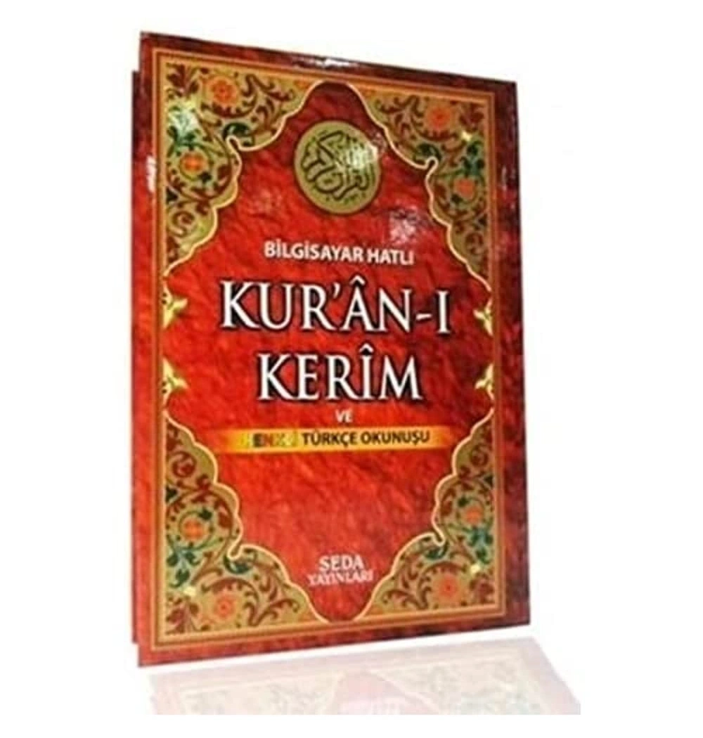 Seda 131 Orta Boy İkili Kuranı Kerim